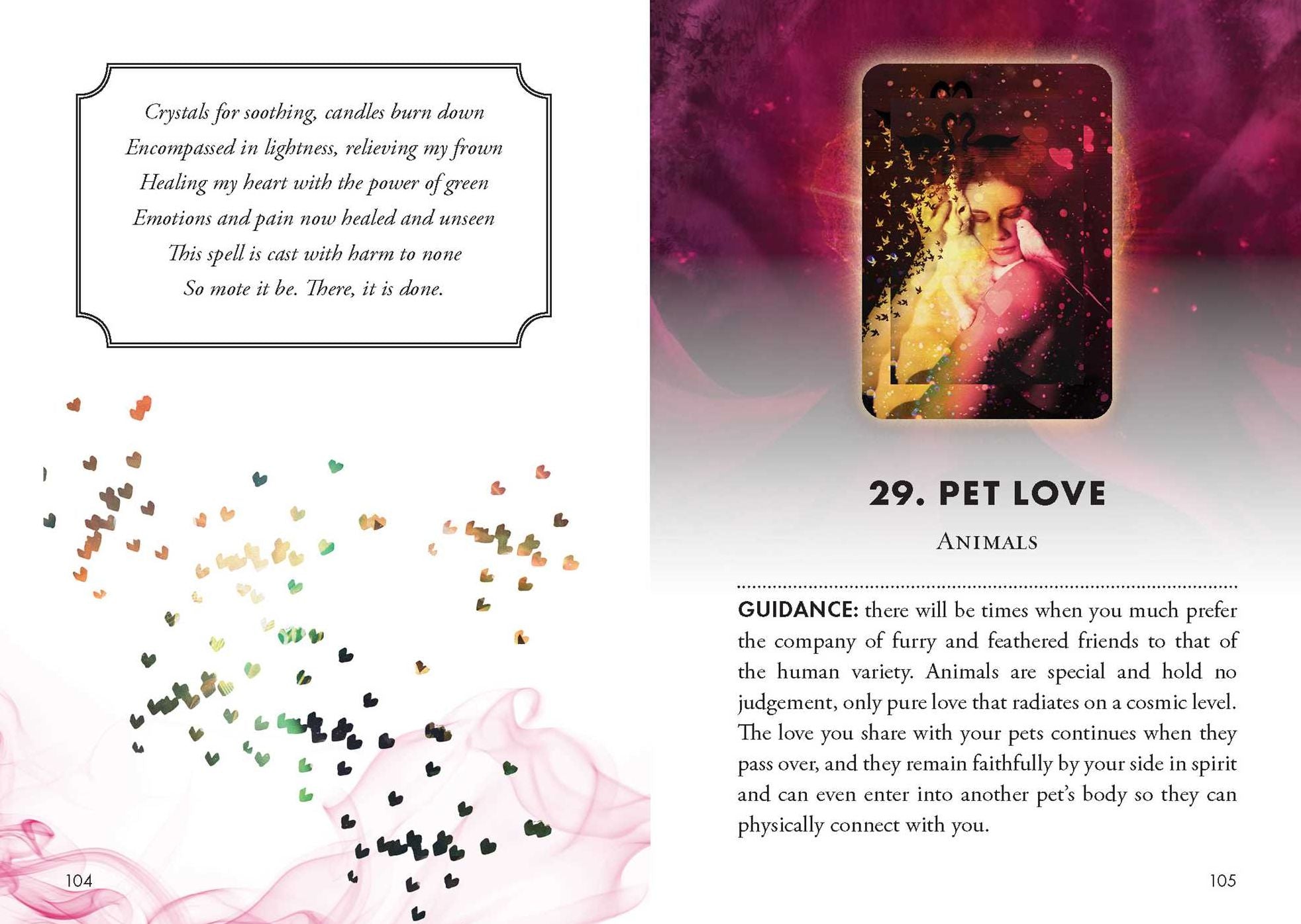 Lovecasting Oracle