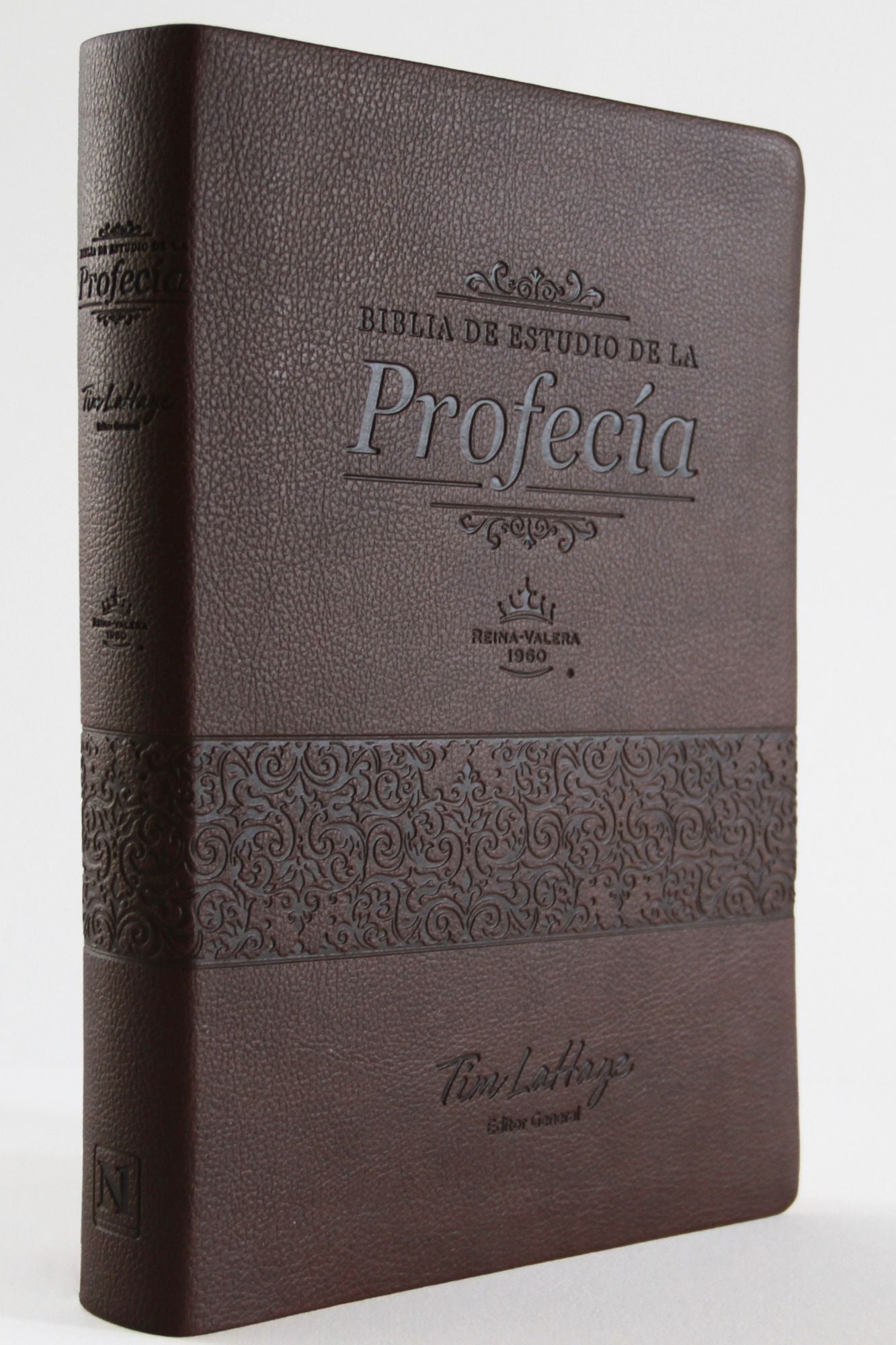 RVR 1960 Biblia de estudio de la profecía (Imitación piel , Café)
