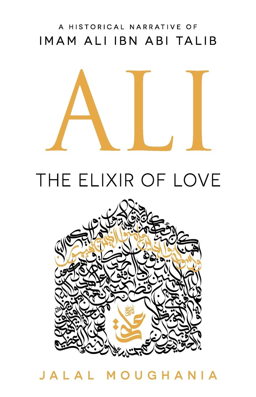 Ali: The Elixir of Love