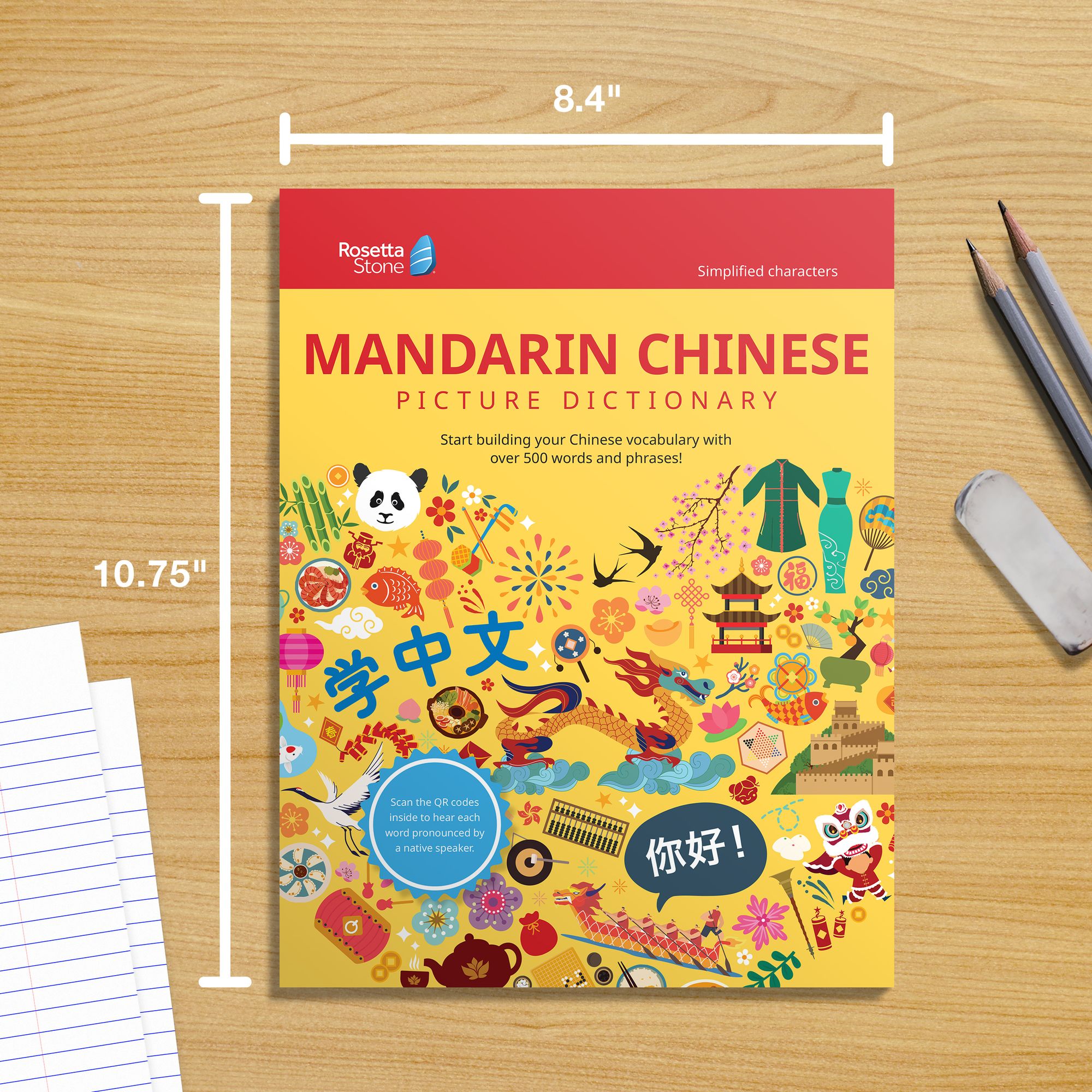 Rosetta Stone Mandarin Chinese Picture Dictionary (Simplified)