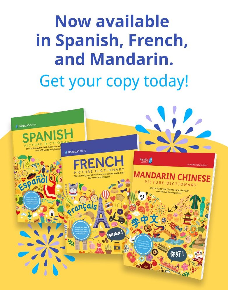 Rosetta Stone Mandarin Chinese Picture Dictionary (Simplified)