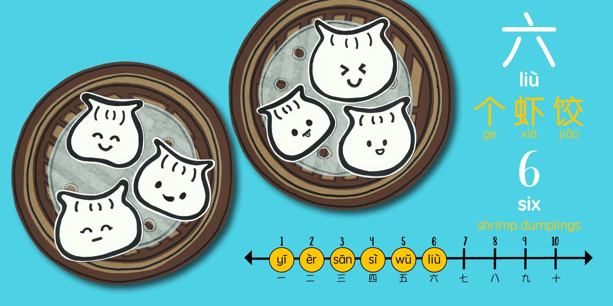Counting with Dim Sum (Simplified Mandarin-English Version): A Bilingual Book in English and Mandarin with Simplified Characters and Pinyin
