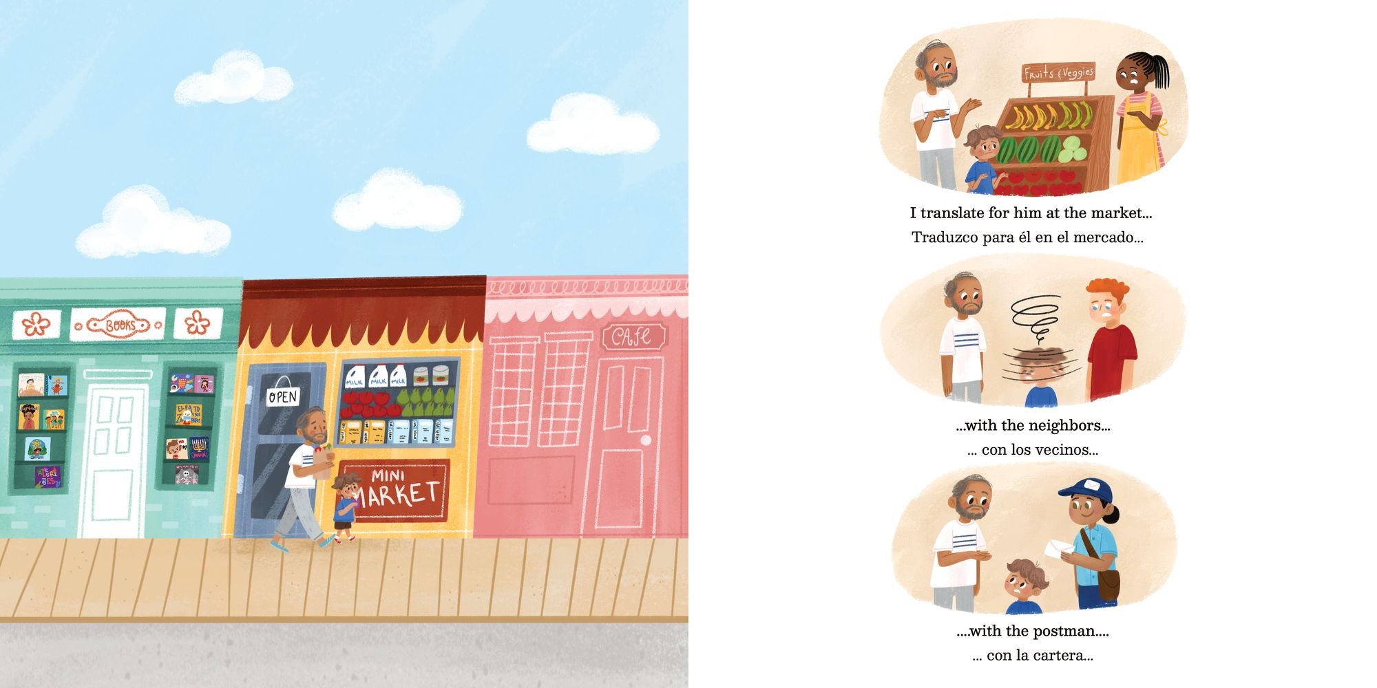 Tío Ricky Doesn't Speak English / Tío Ricky no habla inglés (Bilingual: English/Spanish): A Bilingual English-Spanish Picture Book