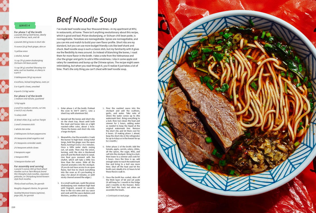 Taiwanese?: A Rambling Reflection on the Recipes, Cultures, and People Defining this Island
