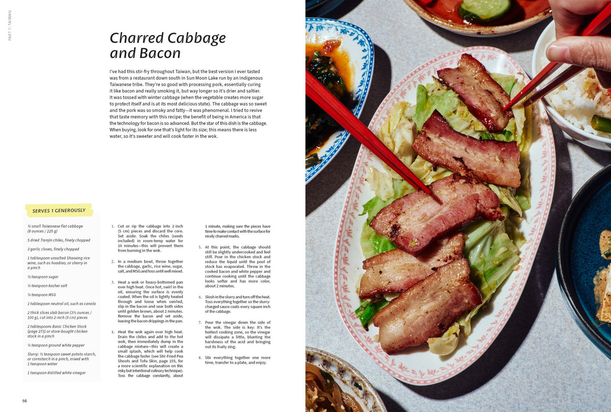 Taiwanese?: A Rambling Reflection on the Recipes, Cultures, and People Defining this Island