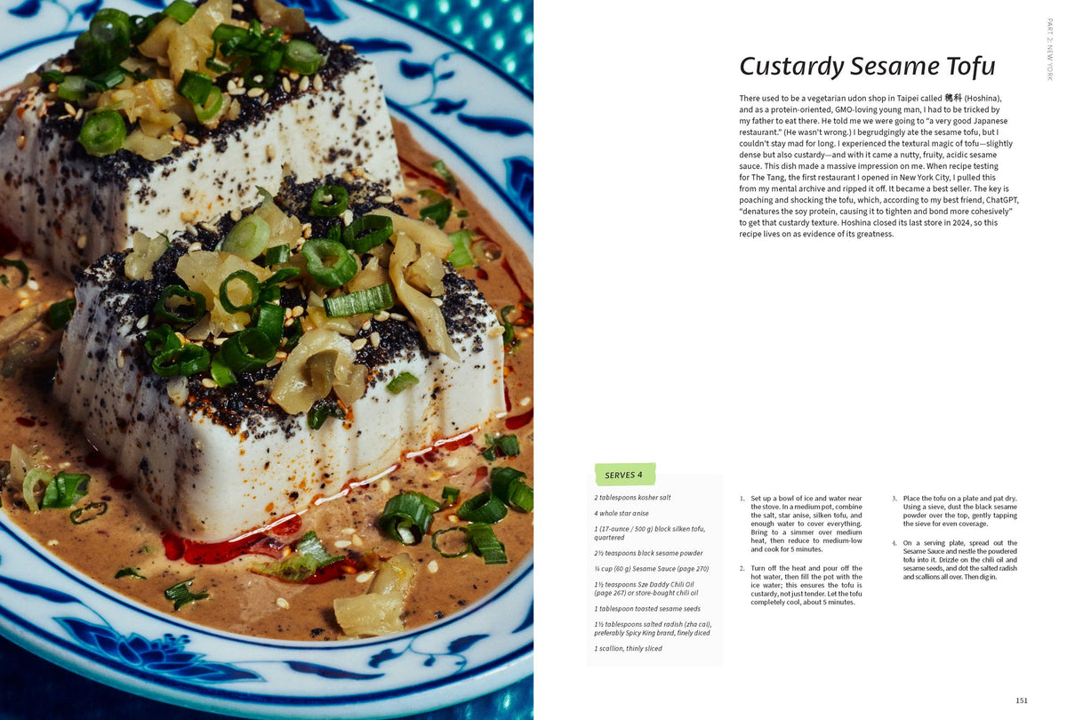 Taiwanese?: A Rambling Reflection on the Recipes, Cultures, and People Defining this Island