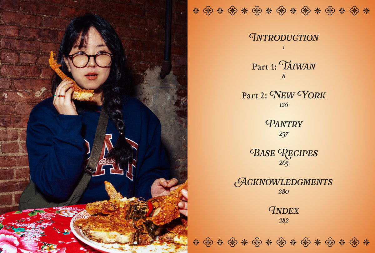 Taiwanese?: A Rambling Reflection on the Recipes, Cultures, and People Defining this Island