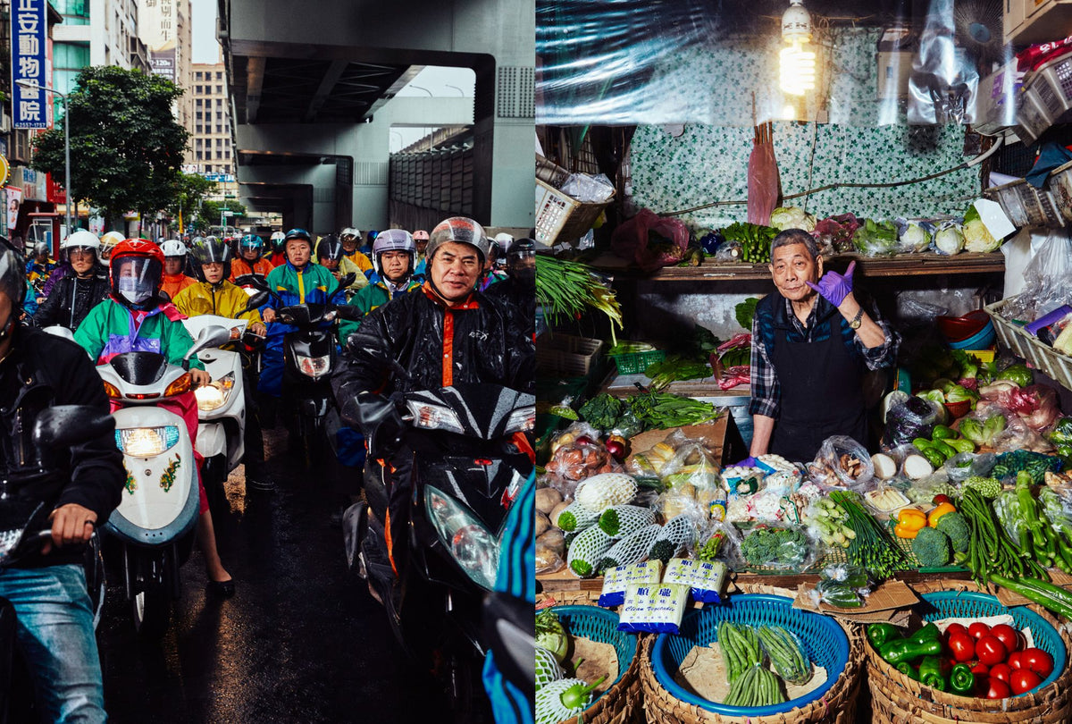Taiwanese?: A Rambling Reflection on the Recipes, Cultures, and People Defining this Island