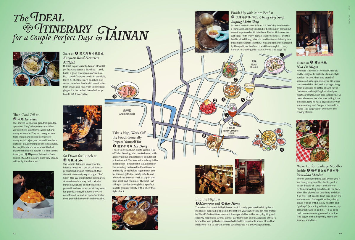 Taiwanese?: A Rambling Reflection on the Recipes, Cultures, and People Defining this Island