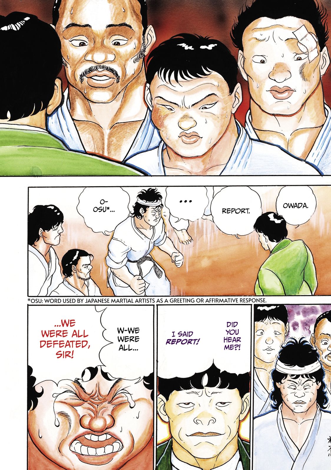 Baki The Grappler (Perfect Edition) Vol. 1