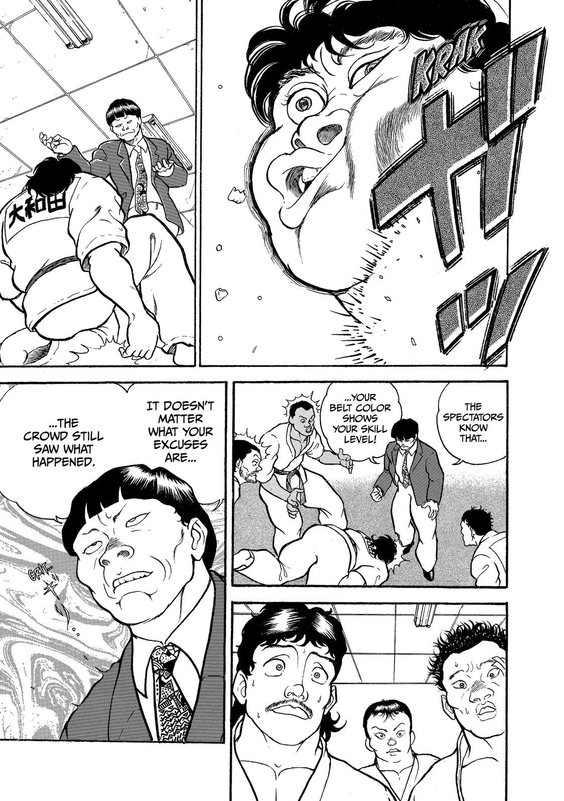 Baki The Grappler (Perfect Edition) Vol. 1