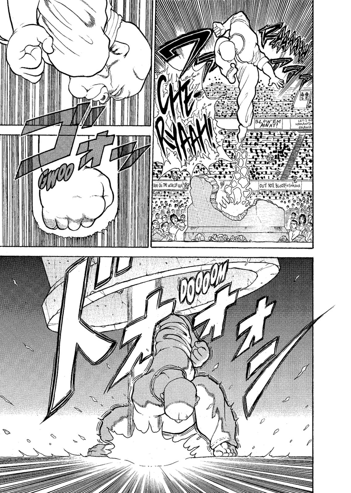 Baki The Grappler (Perfect Edition) Vol. 1