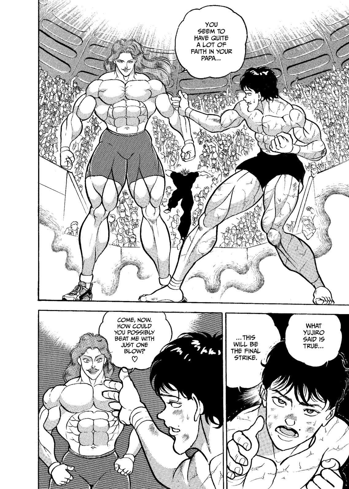 Baki The Grappler (Perfect Edition) Vol. 5