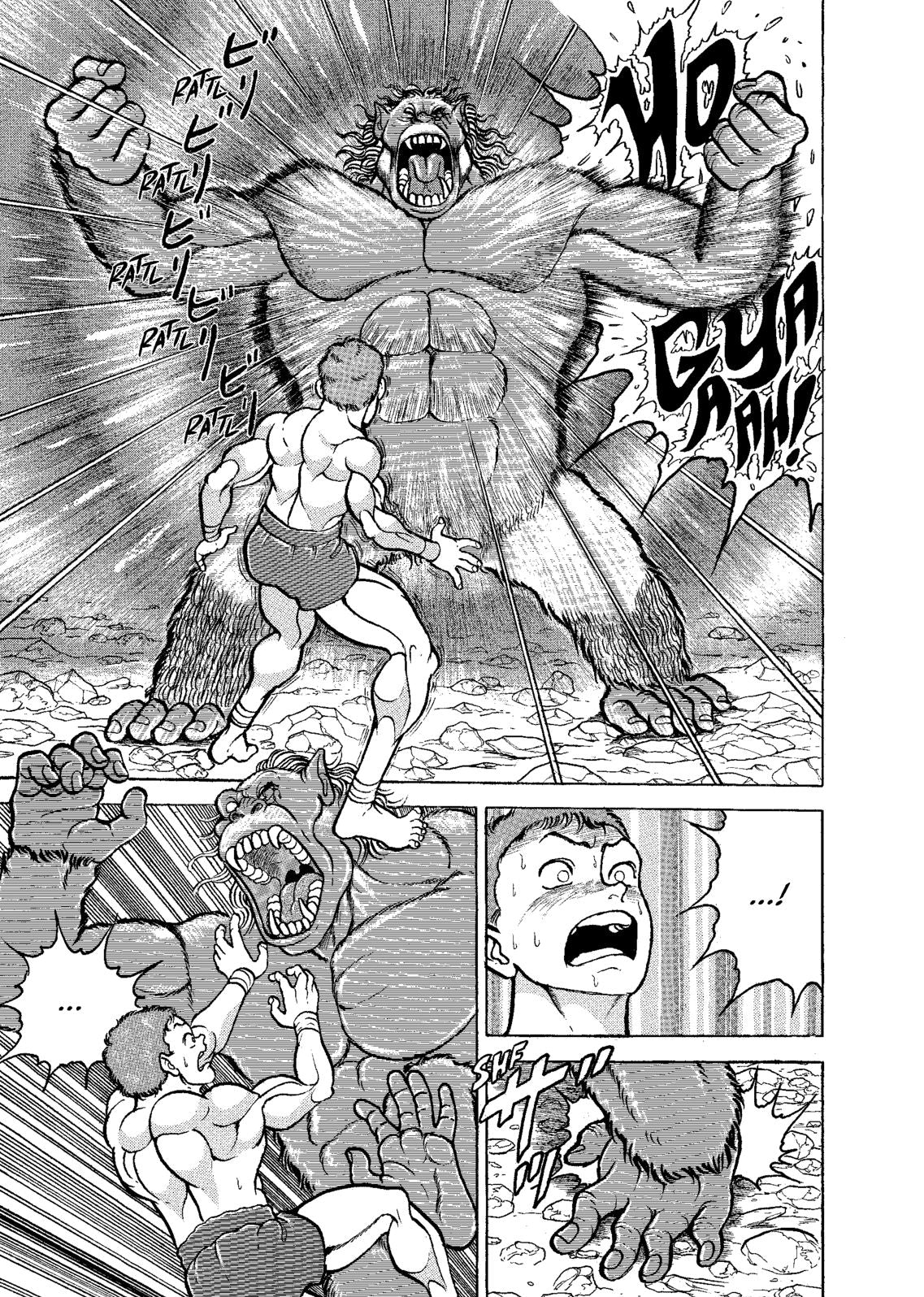 Baki The Grappler (Perfect Edition) Vol. 7