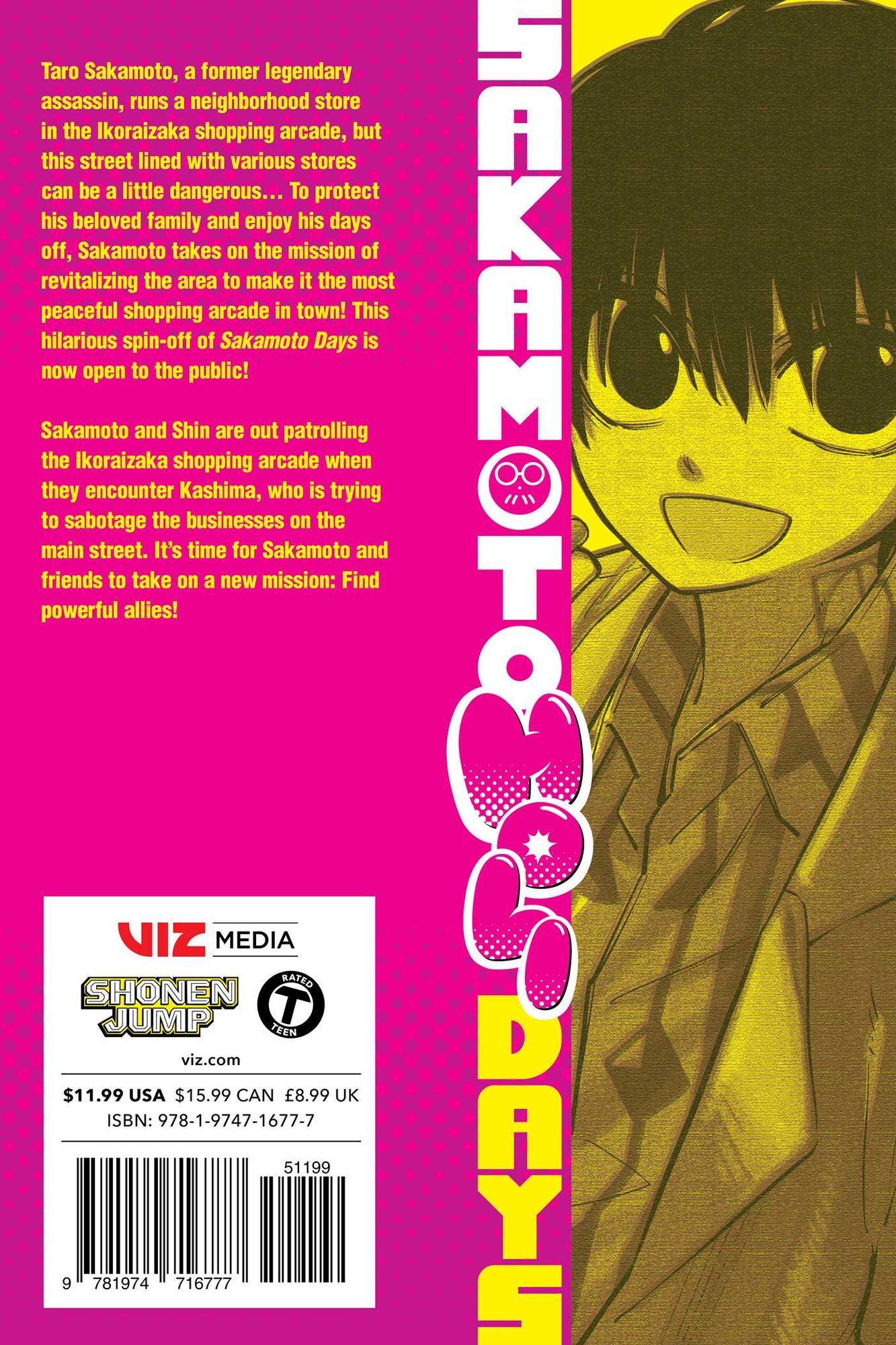 Sakamoto Holidays, Vol. 2