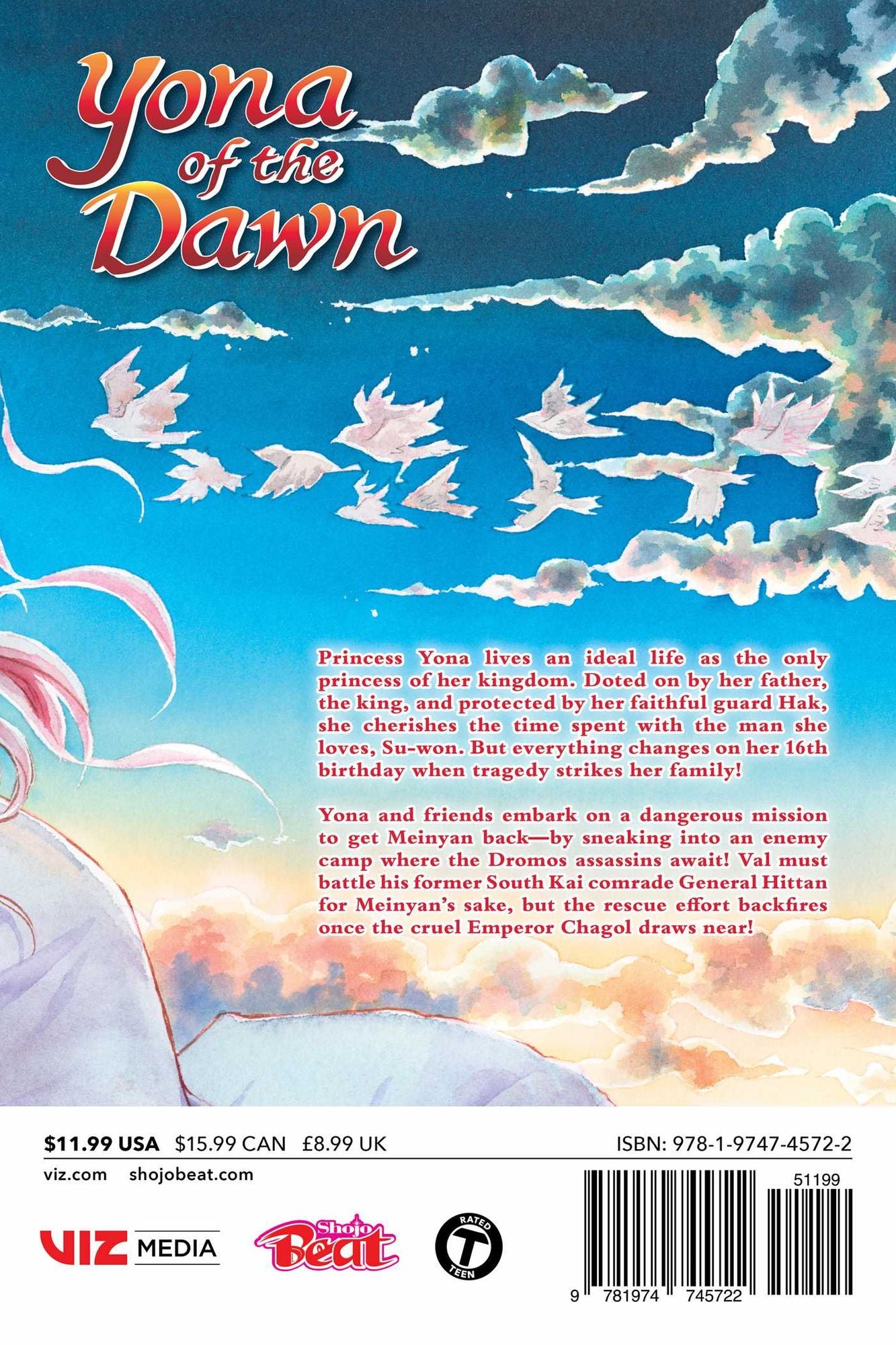 Yona of the Dawn, Vol. 41