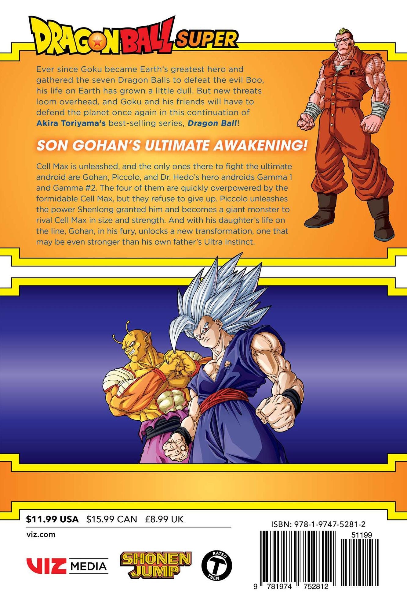 Dragon Ball Super, Vol. 23