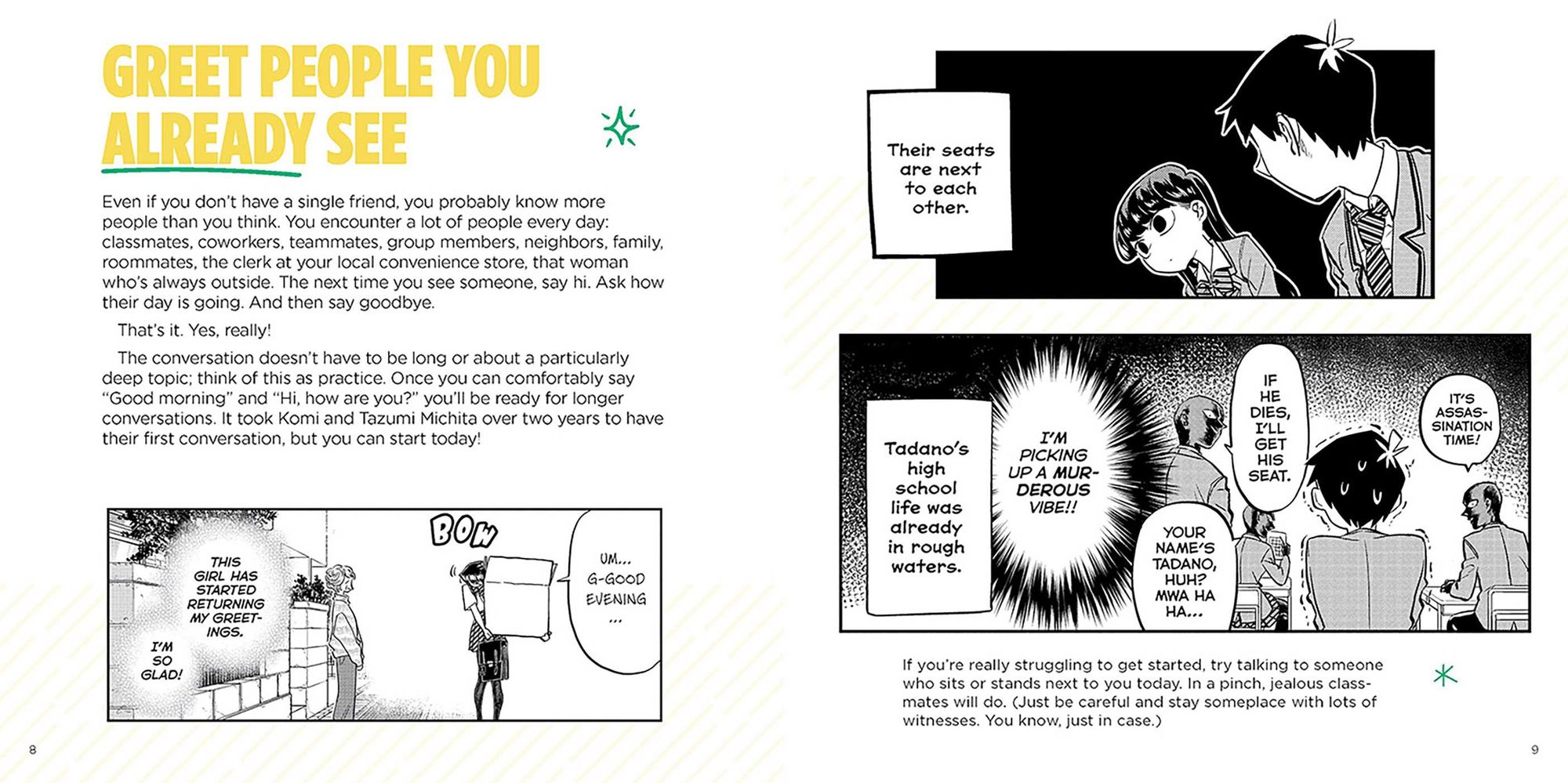 Komi Can't Communicate: Making Friends and Not Scaring People