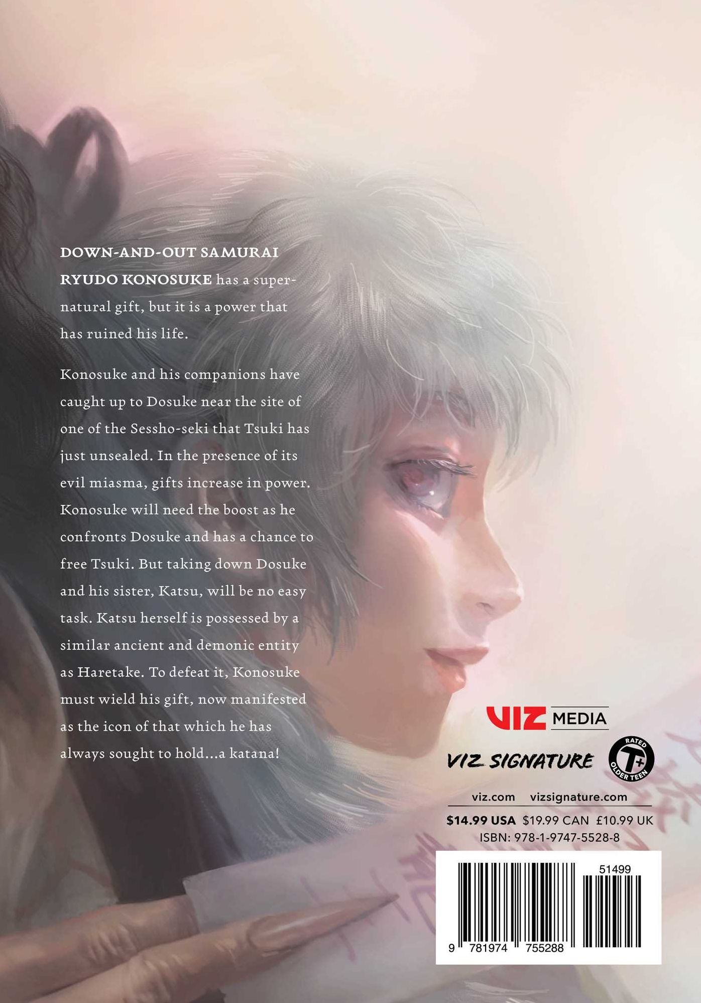 Steel of the Celestial Shadows, Vol. 7