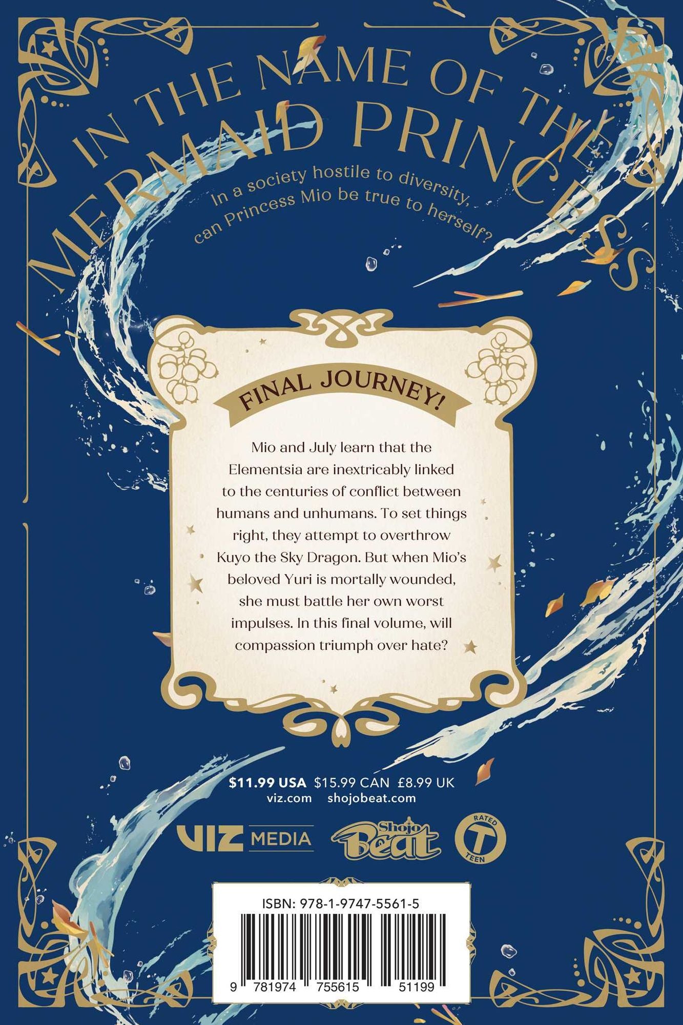 In the Name of the Mermaid Princess, Vol. 7