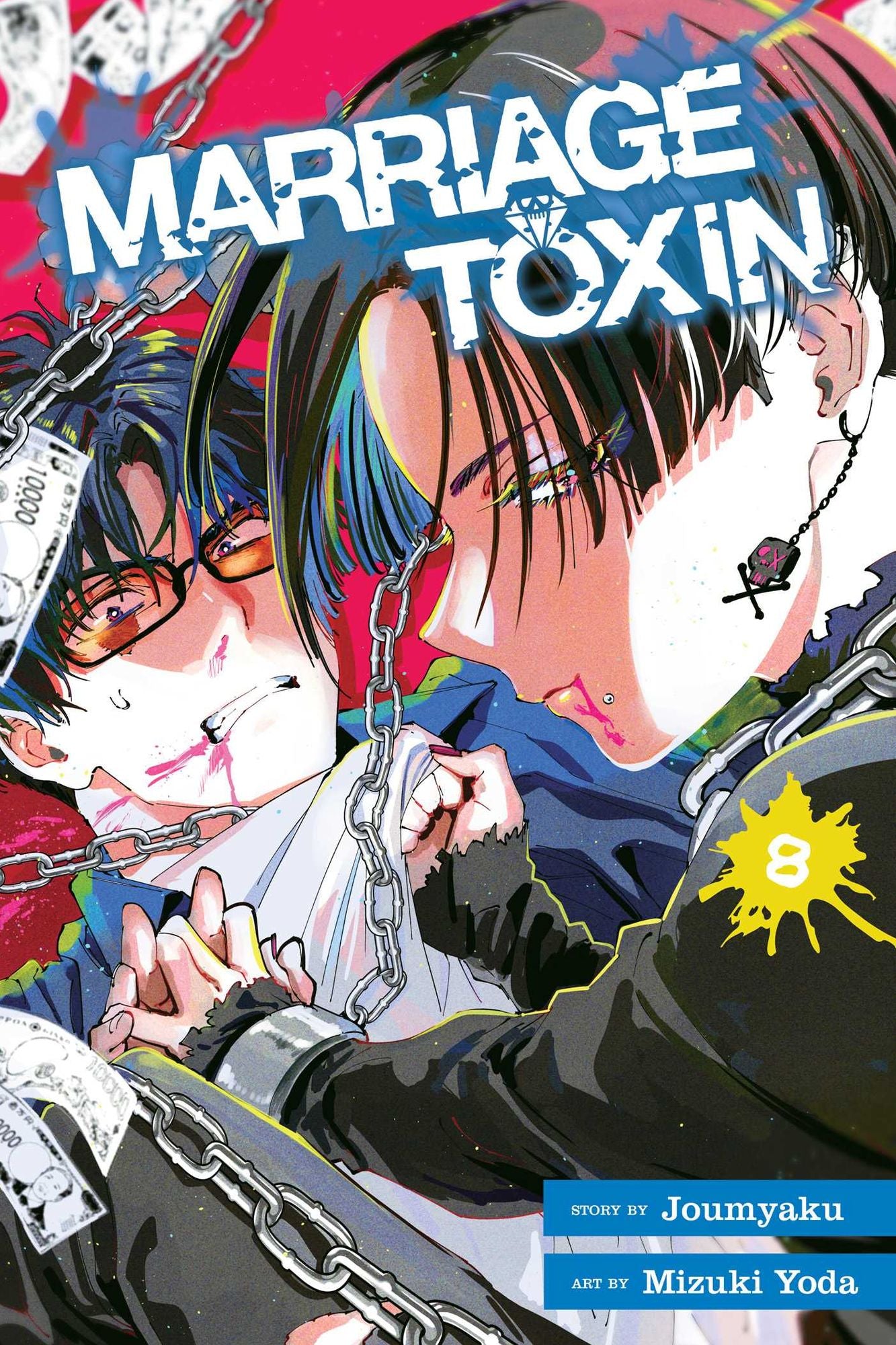 Marriage Toxin, Vol. 8