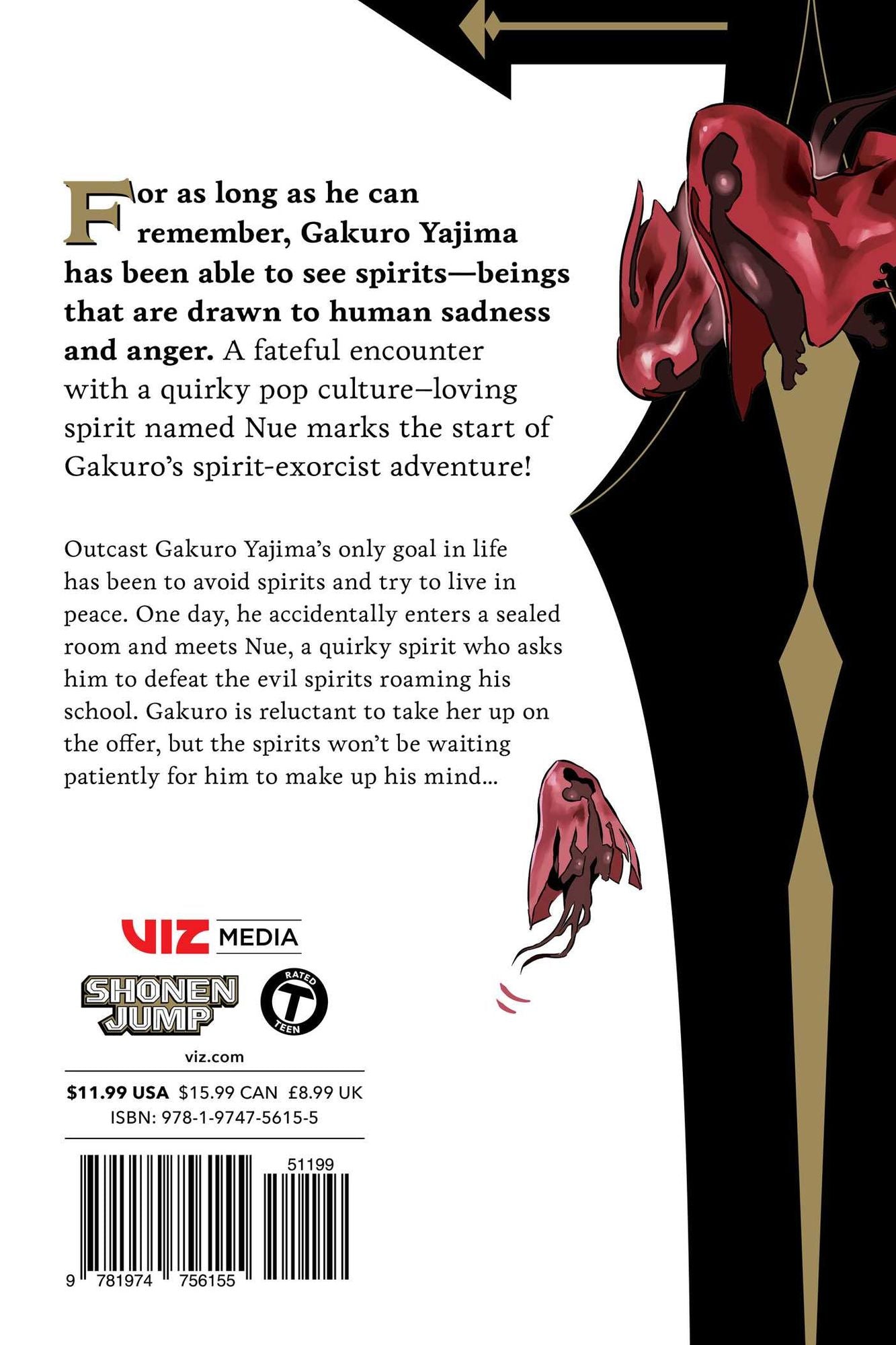 Nue's Exorcist, Vol. 1