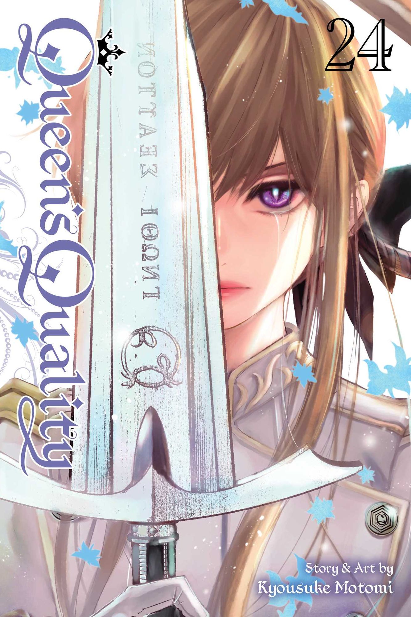 Queen's Quality, Vol. 24