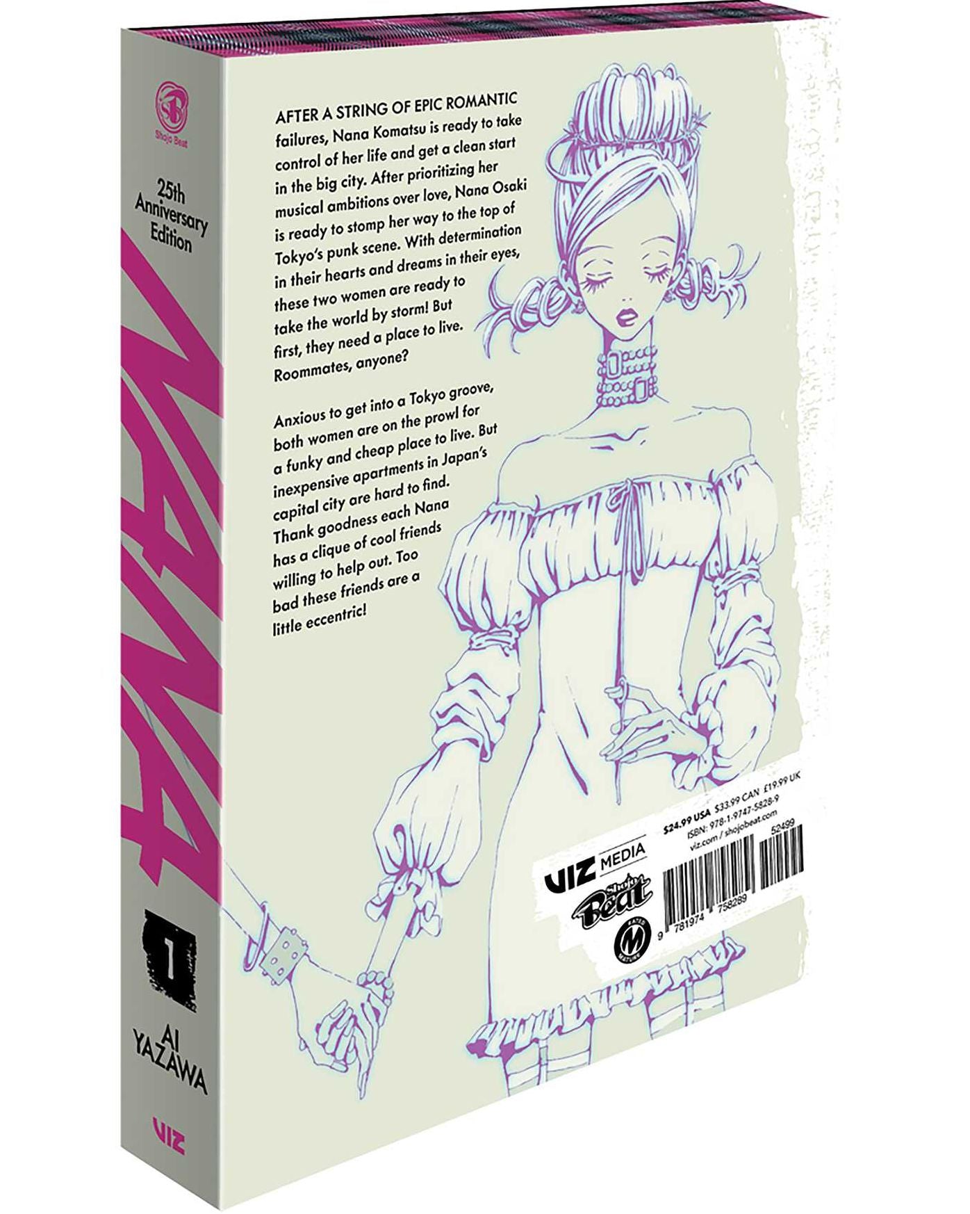 Nana 25th Anniversary Edition, Vol. 1