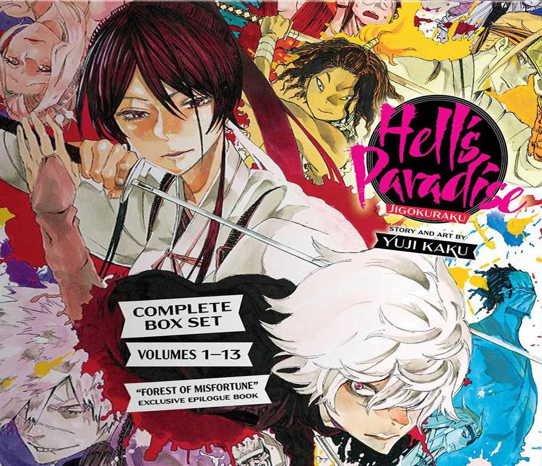 Hell's Paradise: Jigokuraku Complete Box Set: Includes volumes 1-13 with premium