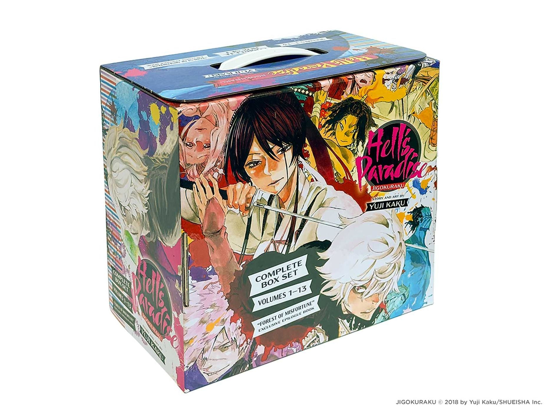 Hell's Paradise: Jigokuraku Complete Box Set: Includes volumes 1-13 with premium