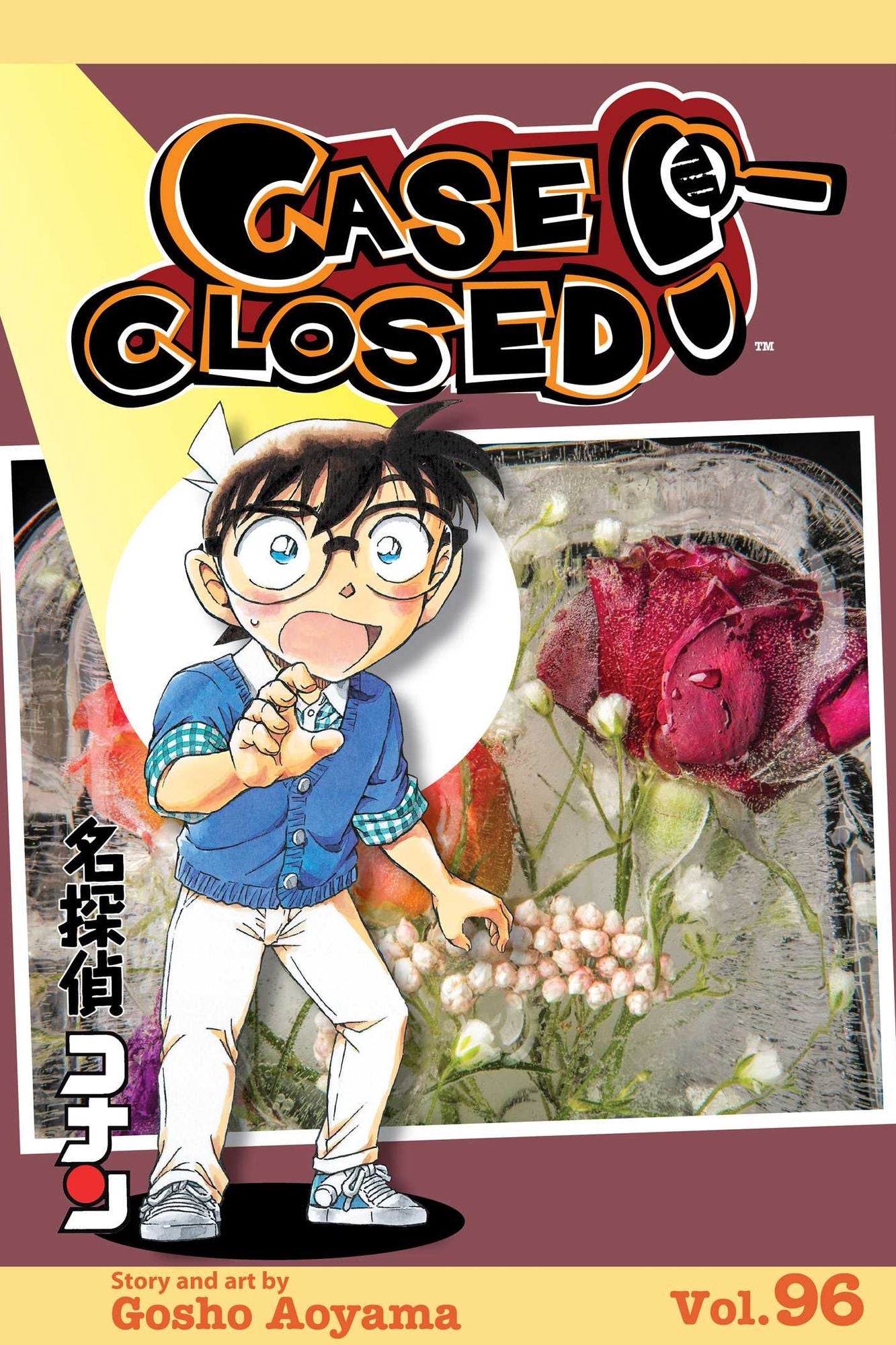 Case Closed, Vol. 96