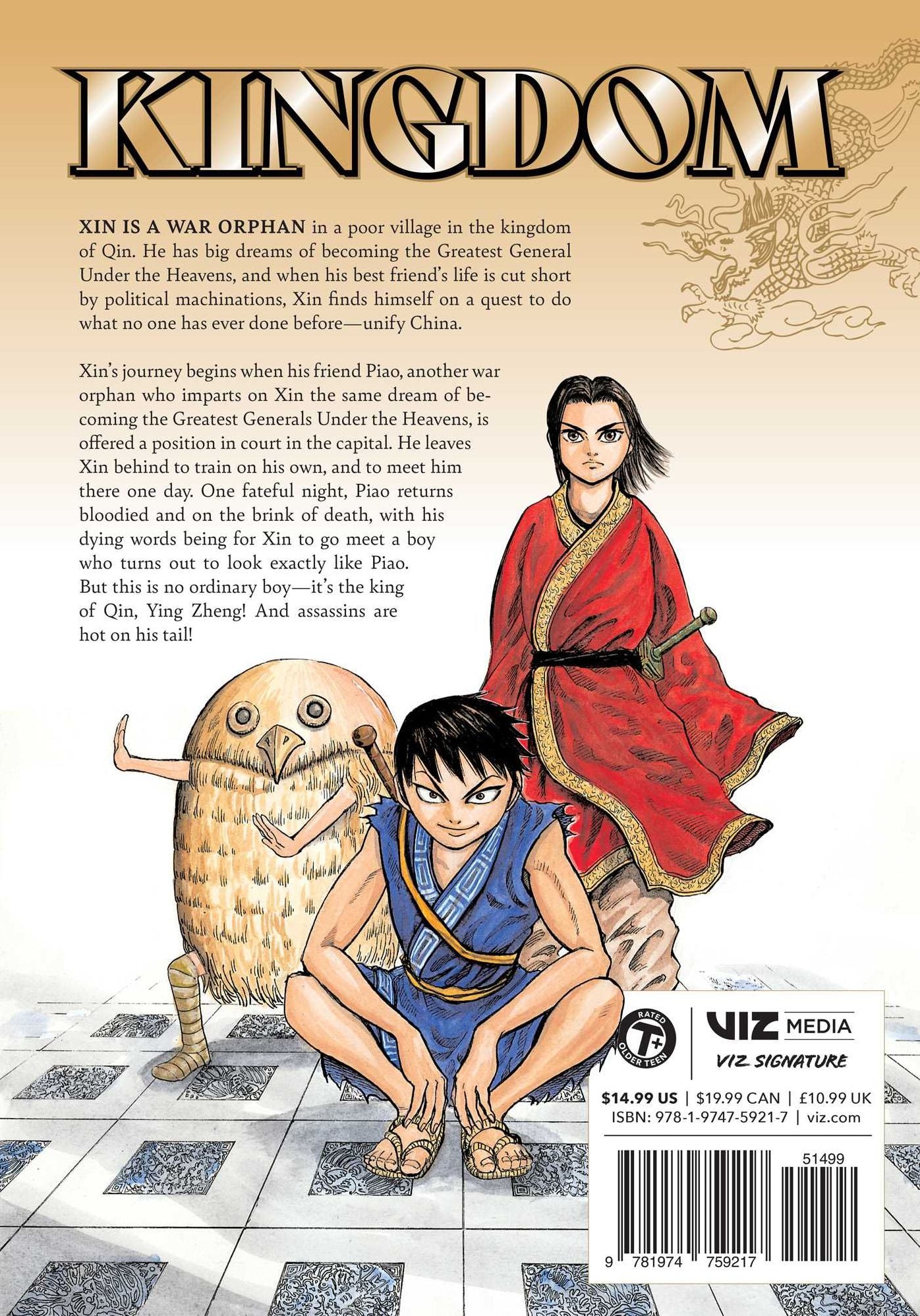 Kingdom, Vol. 1