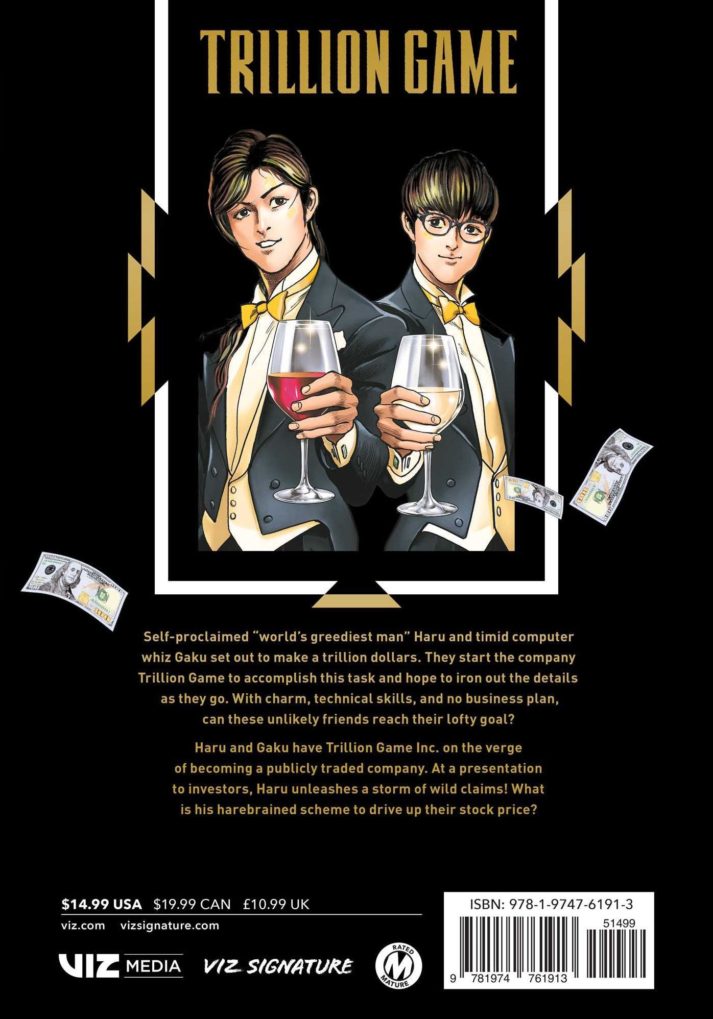 Trillion Game, Vol. 9