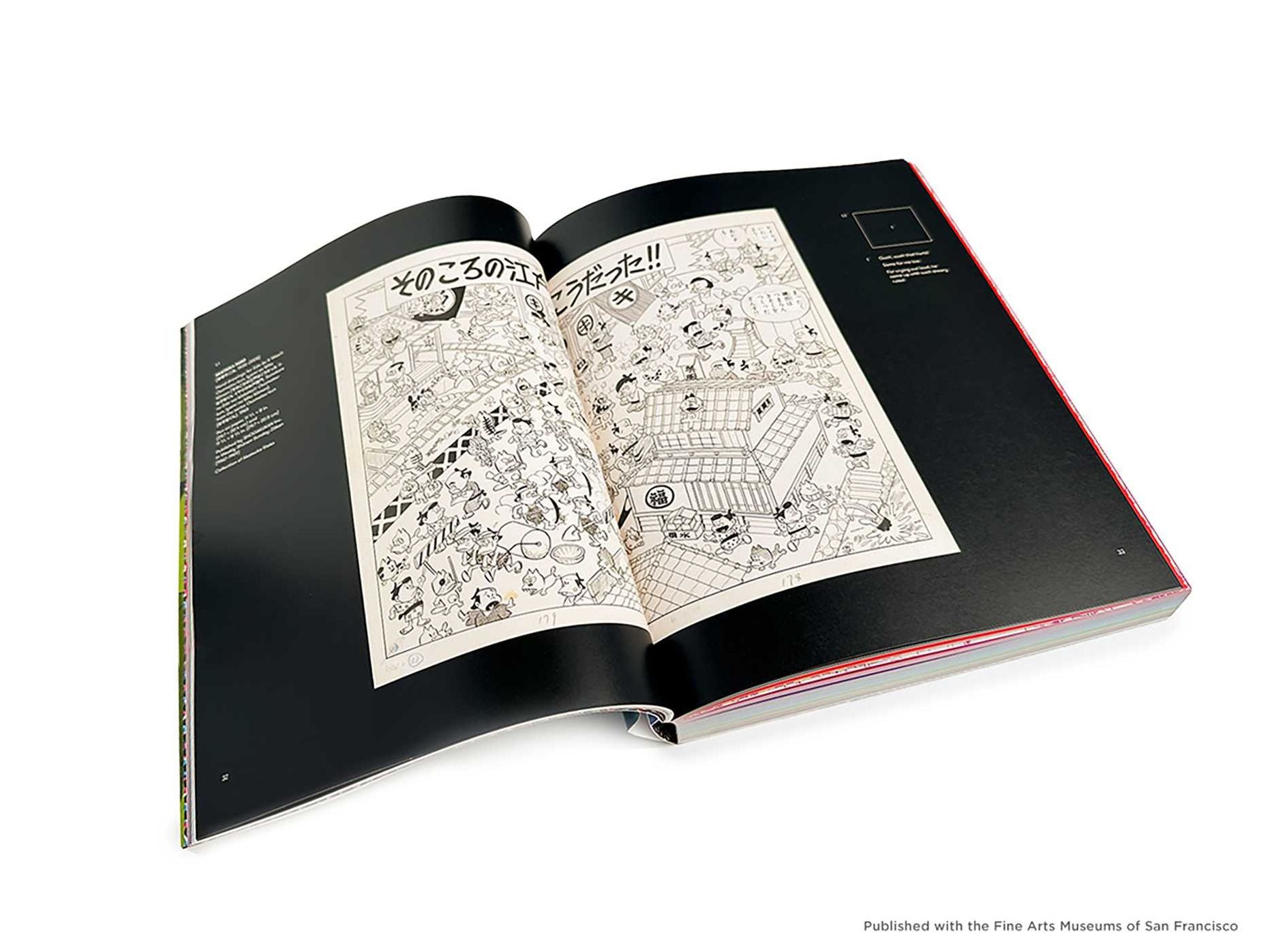 The Art of Manga
