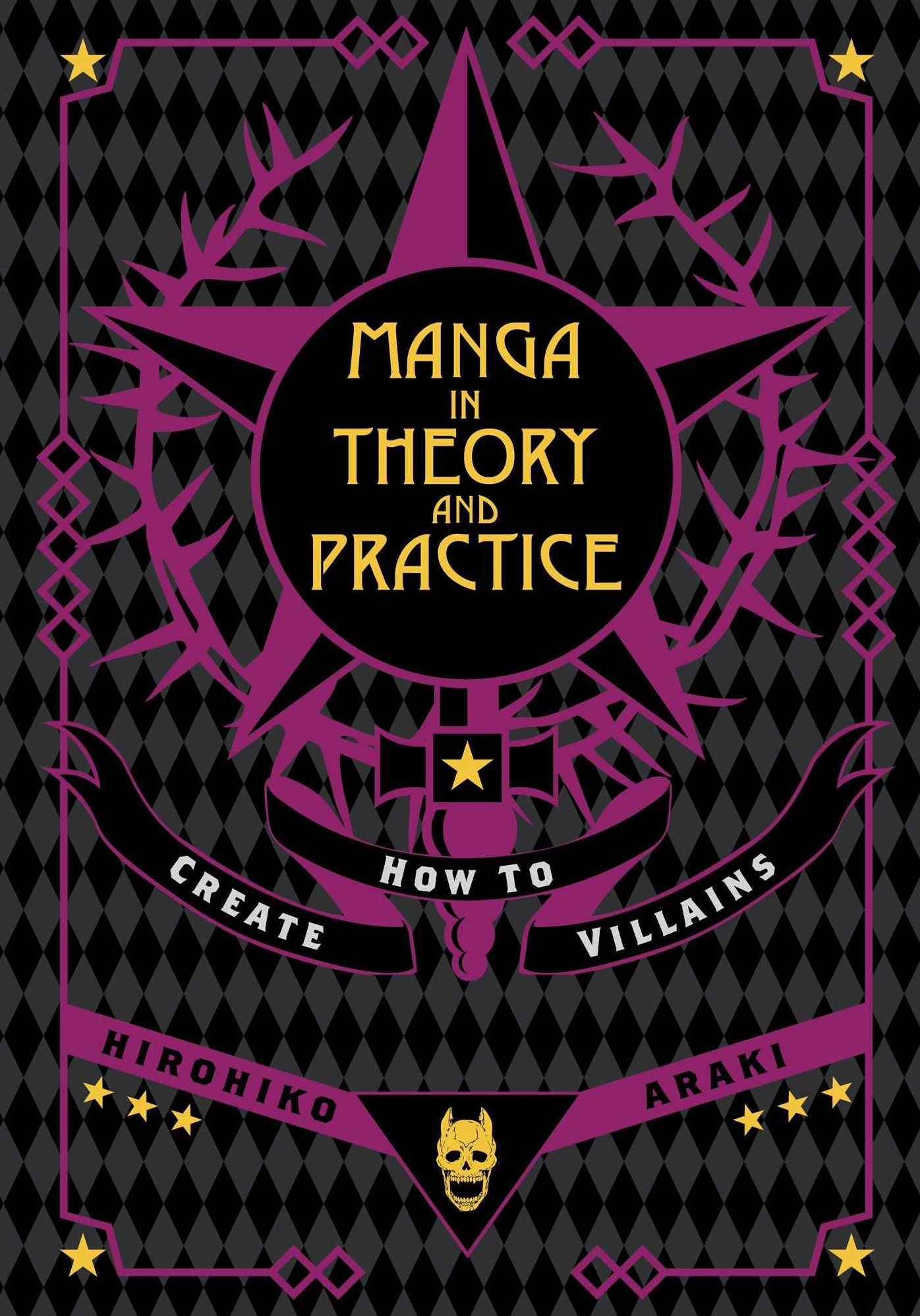 Manga in Theory and Practice: How to Create Villains
