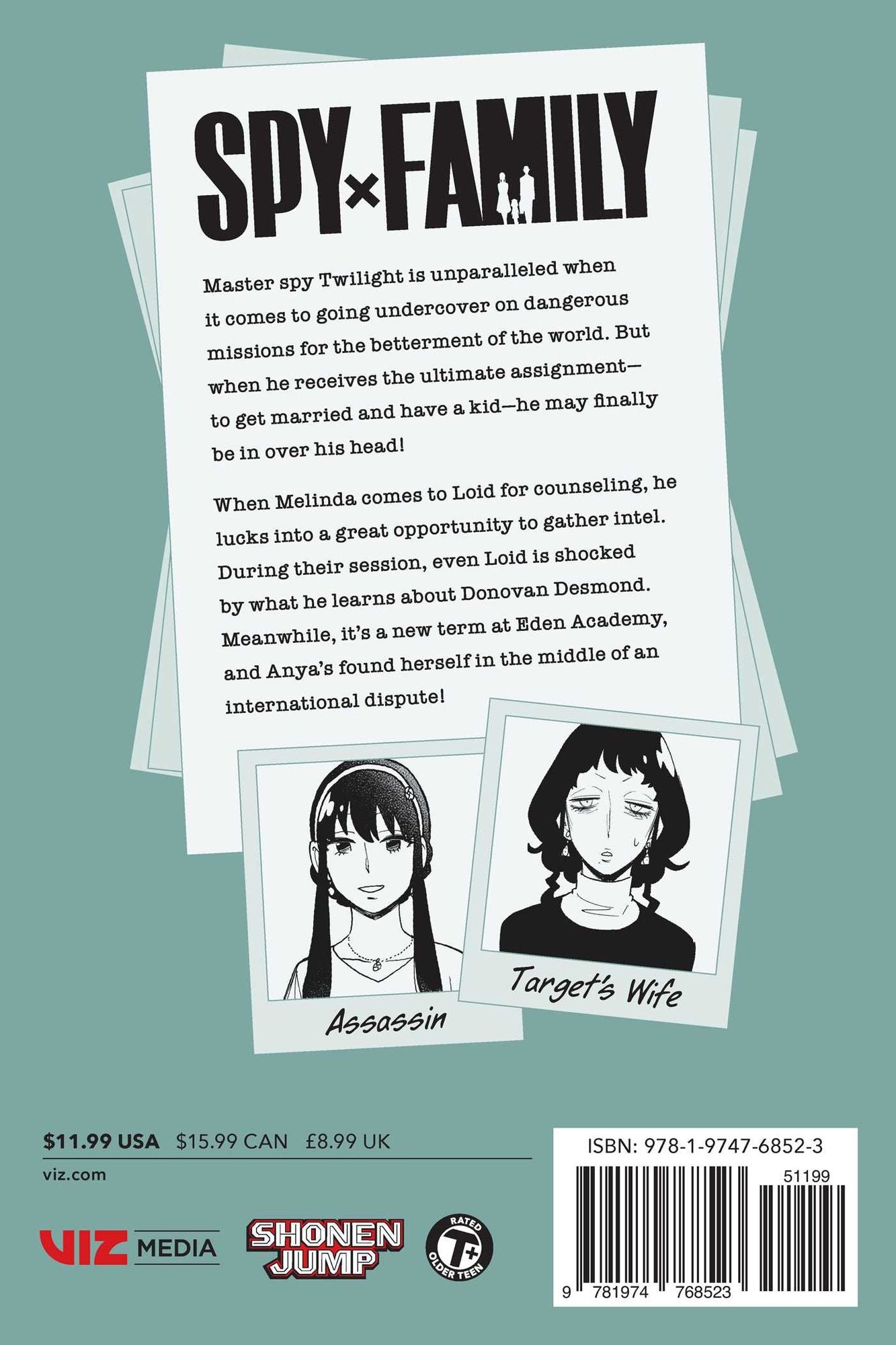Spy x Family, Vol. 16