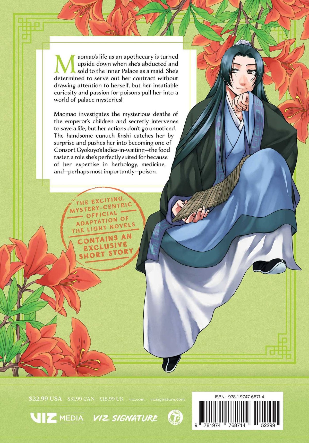 The Apothecary Diaries: Maomao's Notes on the Inner Palace, Vol. 1