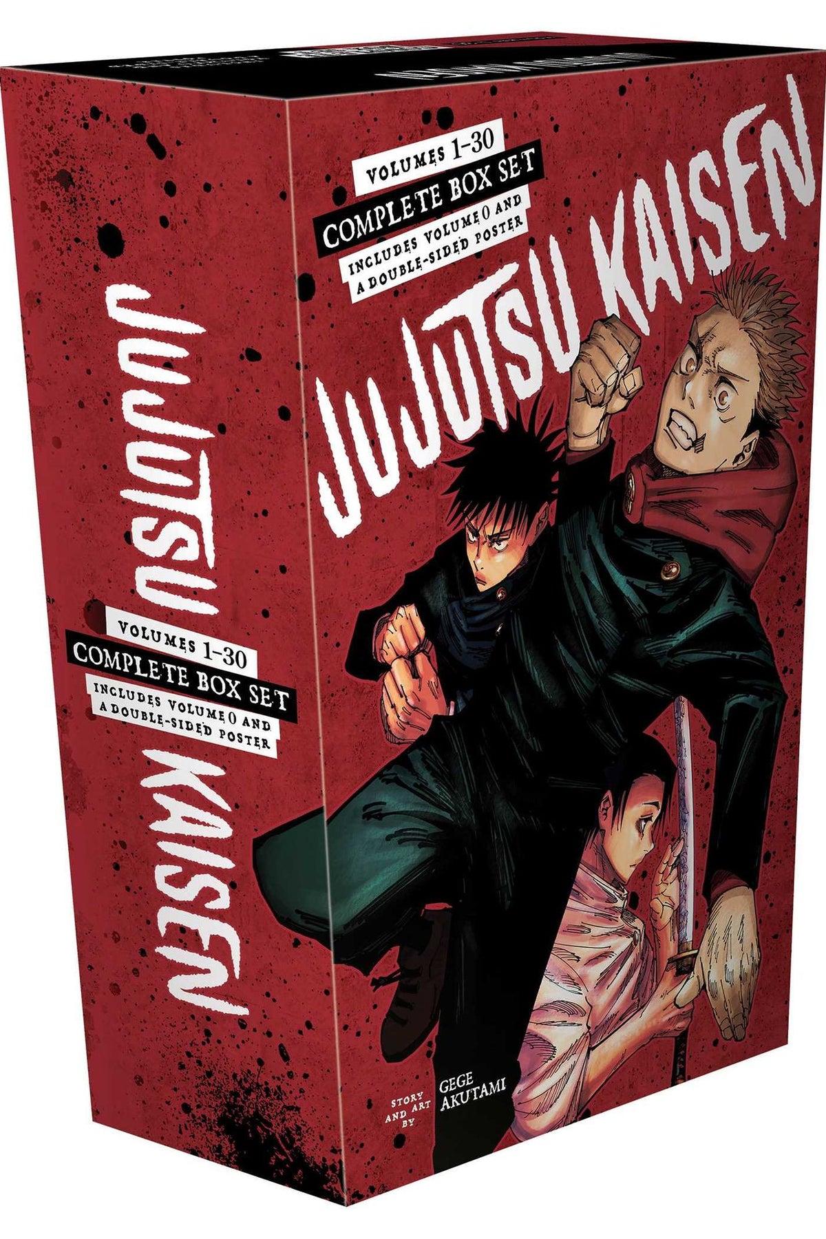 Jujutsu Kaisen Complete Box Set: Includes volumes 1-30 with volume 0