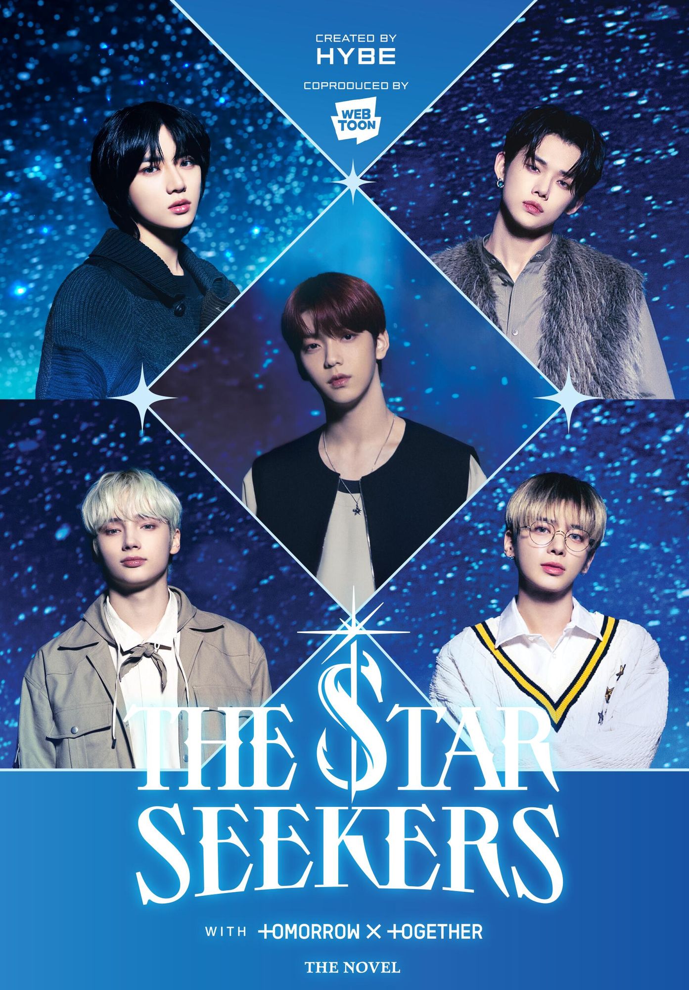 THE STAR SEEKERS (novel)