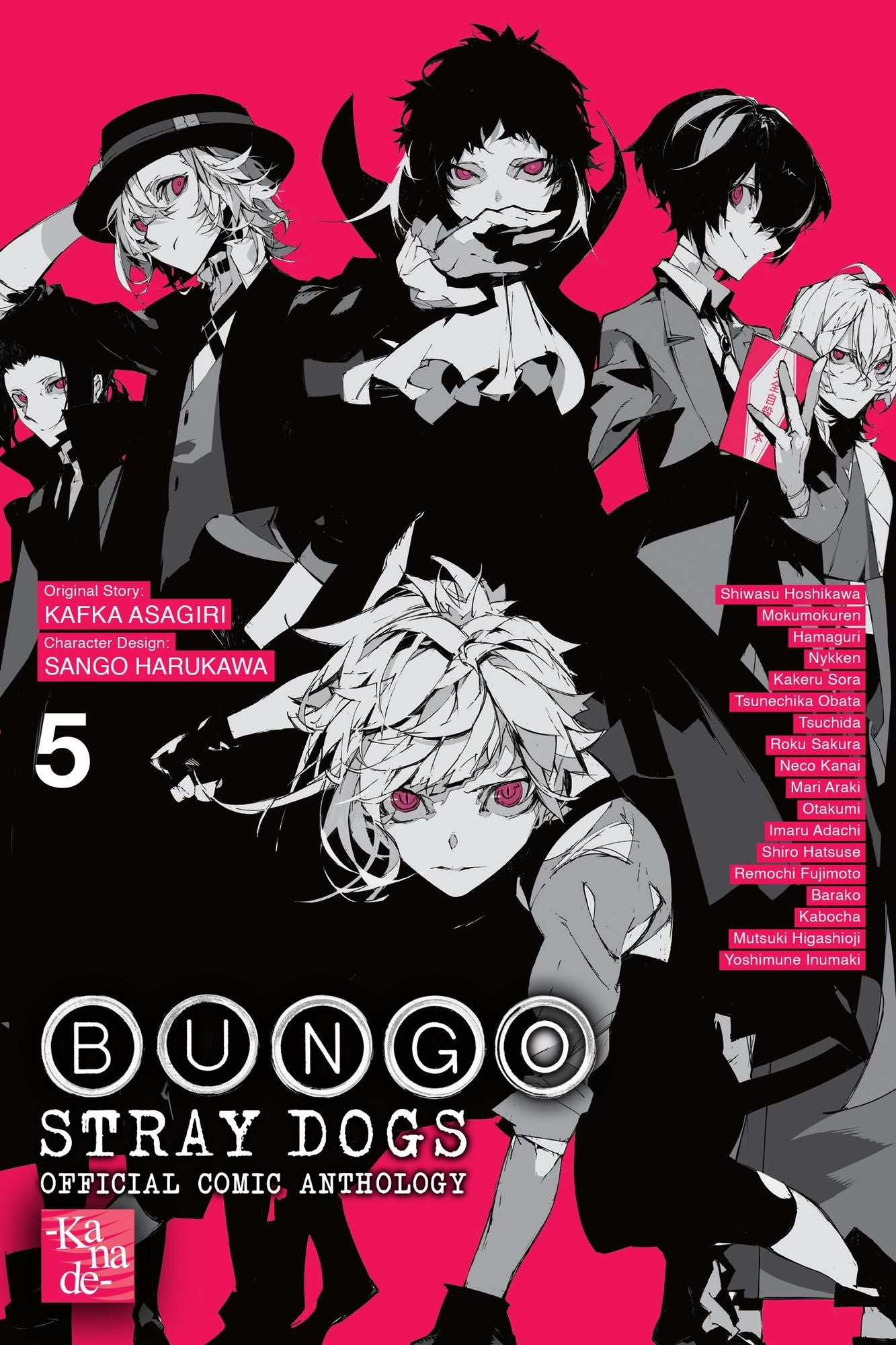 Bungo Stray Dogs: The Official Comic Anthology, Vol. 5