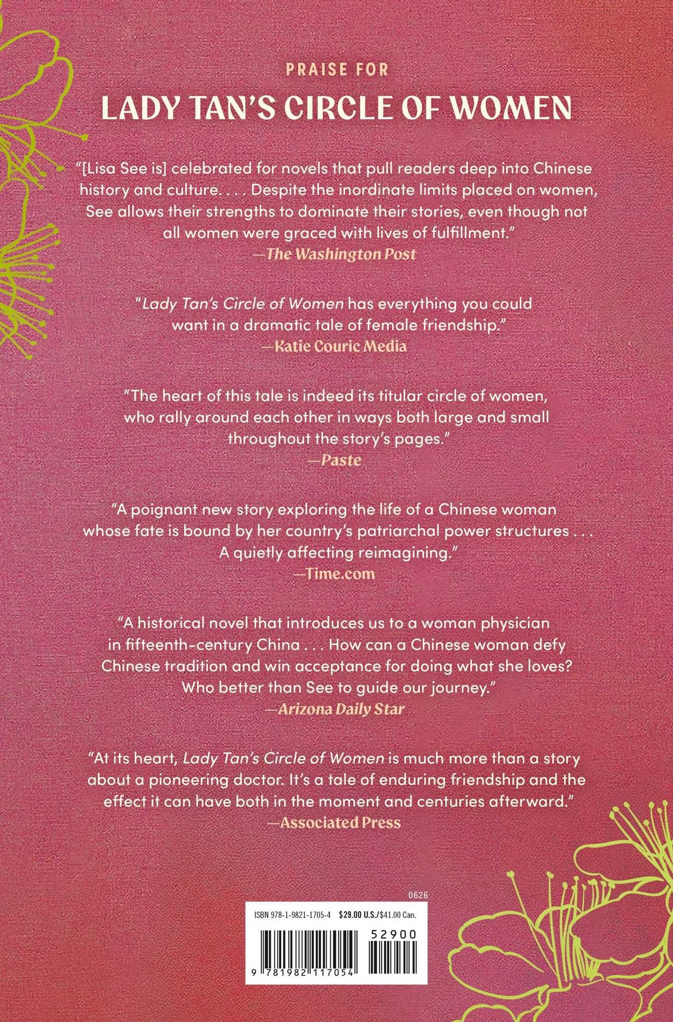 Daughters of the Sun and Moon: A Novel