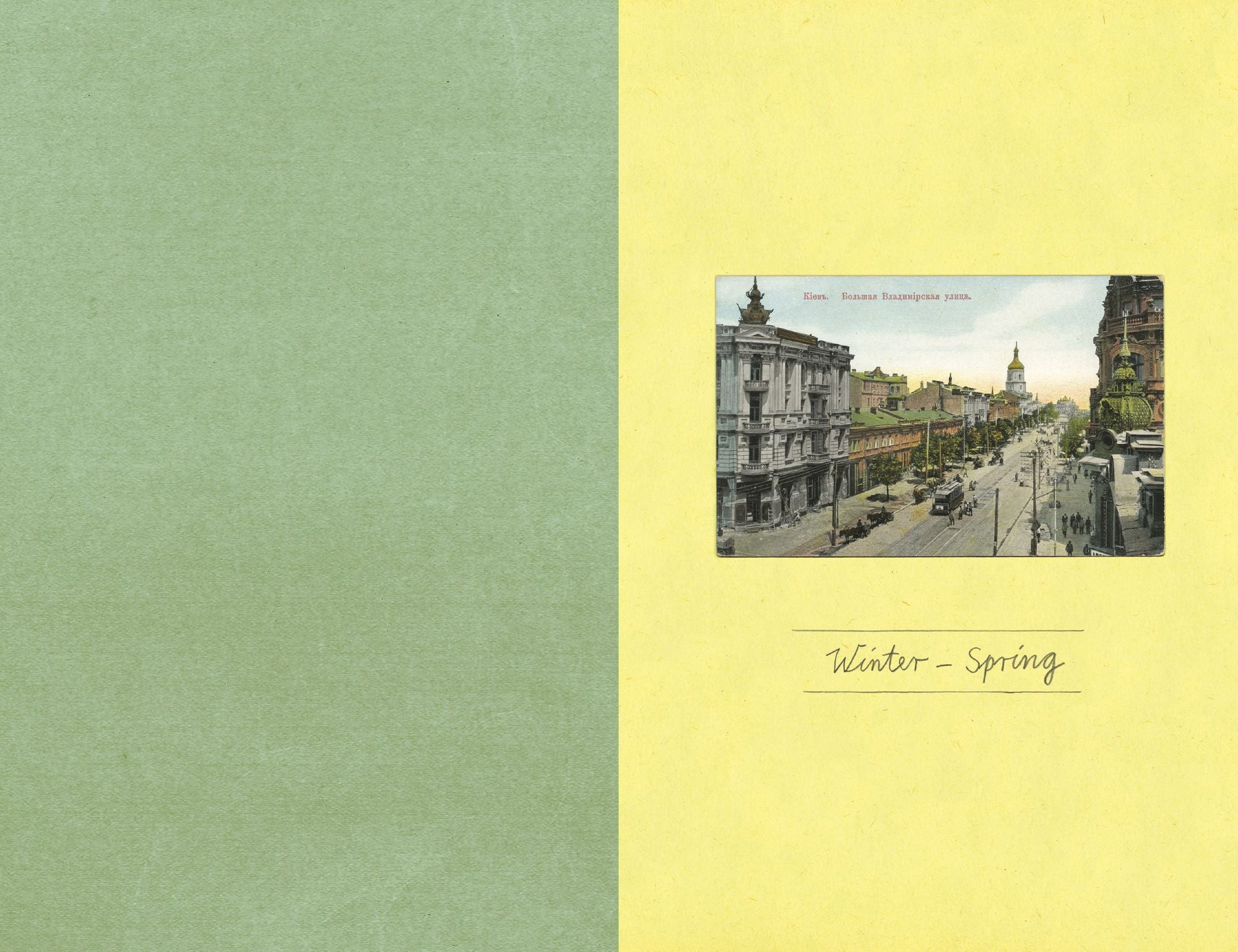 Diaries of War: Two Visual Accounts from Ukraine and Russia [A Graphic Novel History]