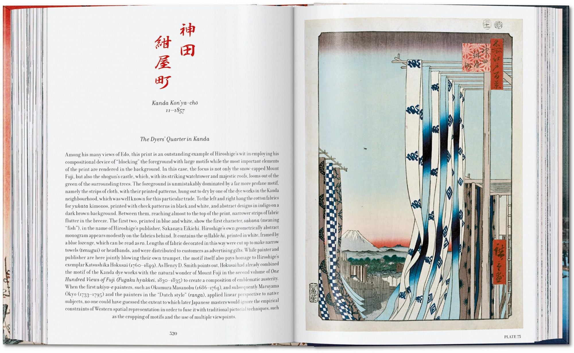 Hiroshige. One Hundred Famous Views of Edo. 45th Ed.