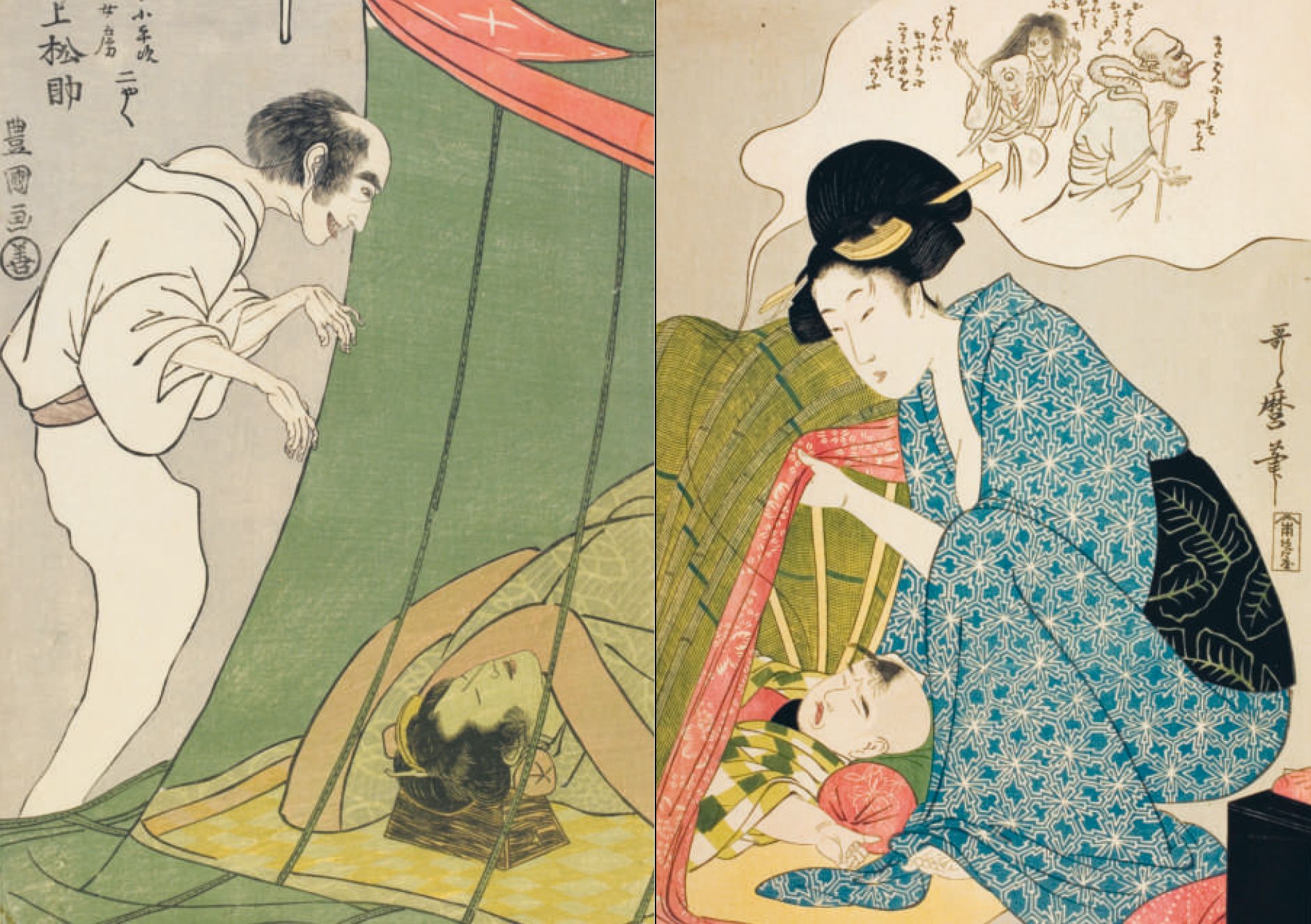 Yokai Ghosts: By the Great Masters of Japanese Woodblock Printing