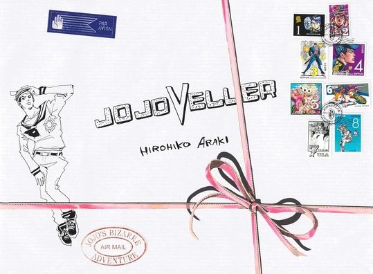 Jojoveller