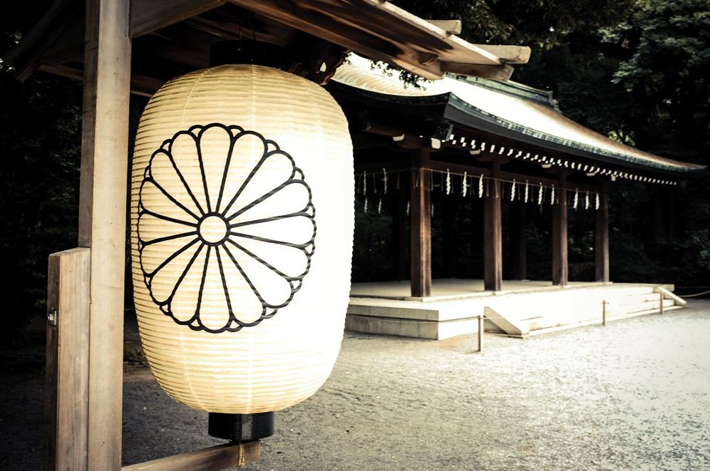 The Magic of Japan: Secret Places and Life-Changing Experiences (With 475 Color Photos)