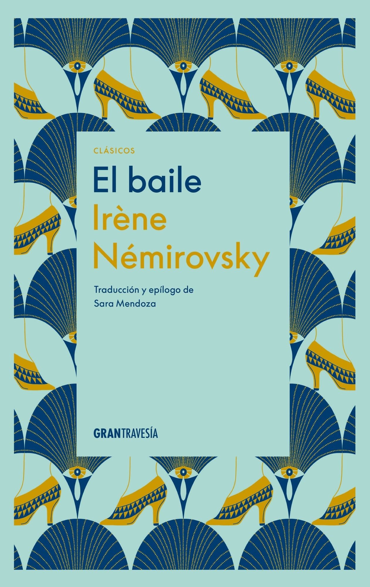 El baile / The Dance