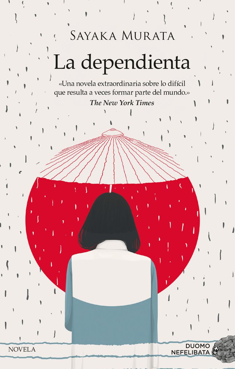 La dependienta / Convenience Store Woman