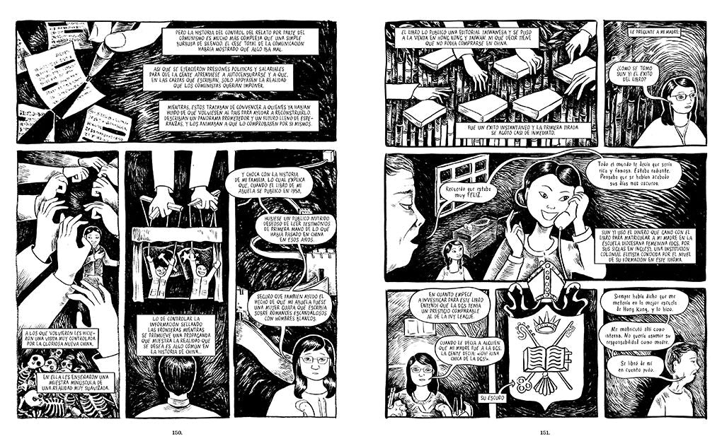 Alimentar a los fantasmas (Premio Pulitzer) / Feeding Ghosts: A Graphic Memoir