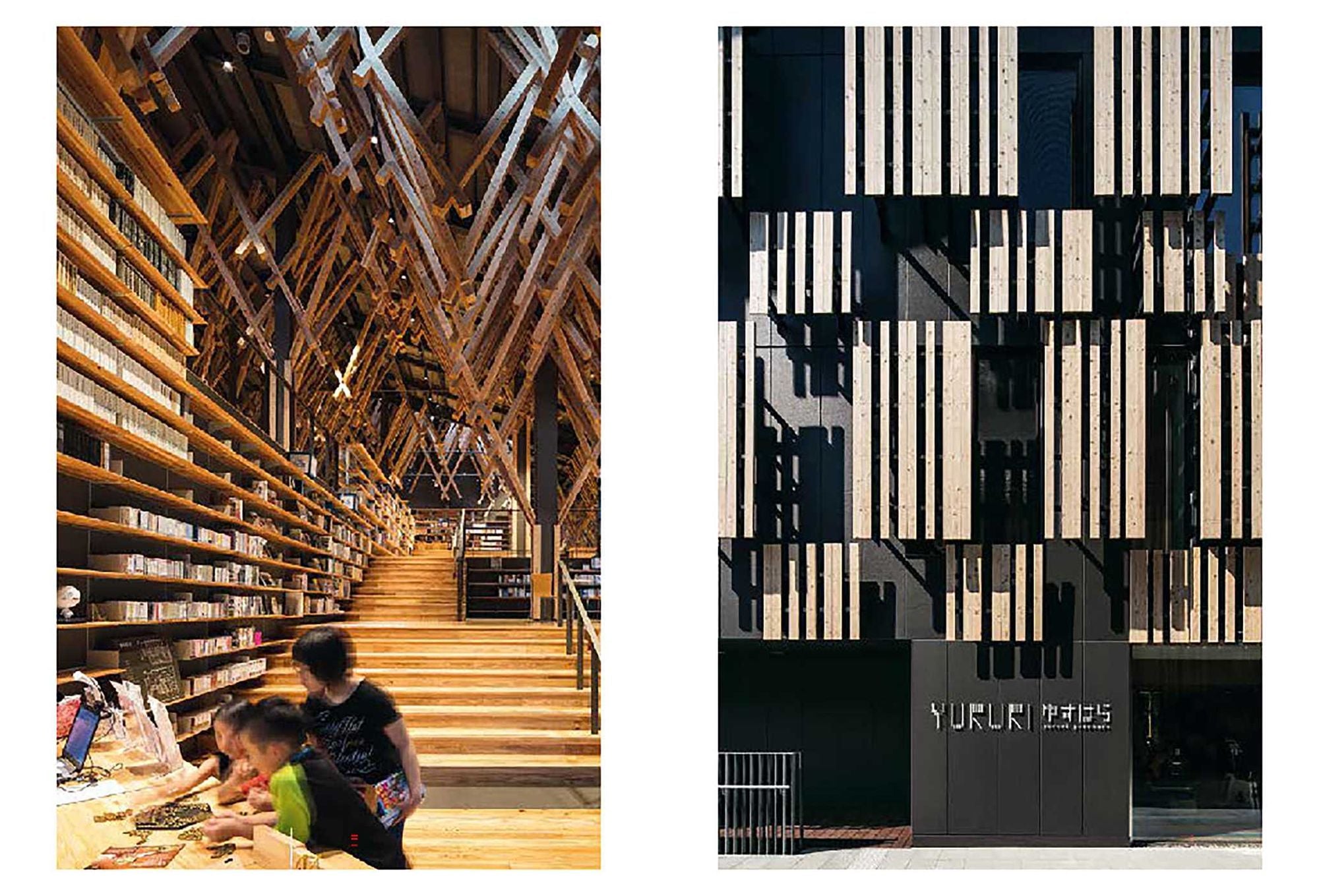 150 Libraries You Need to Visit Before You Die